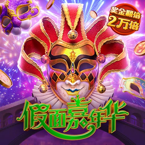 金年会·体育-(中国)官方网站