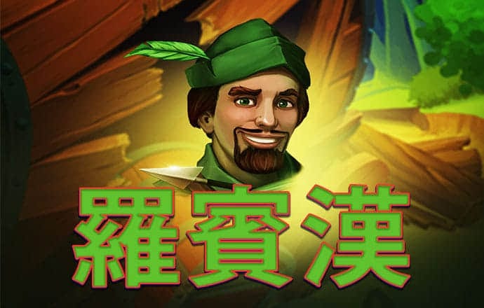 入侵游戏公司无敌版